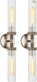 LaLuLa 2-Light Brushed Nickel Vanity Wall Lights Set of 2 –Hardwired Bathroom by LaLuLaLighting