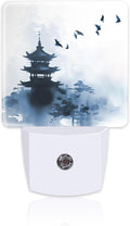 Pagoda and Soaring Birds Night Light Plug into Wall, Watercolor Ink Painting by sndheke