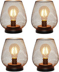 TRIROCKS Set of 4 Battery Operated Lamp LED Table Lantern, Metal Cage Cordless by TRIROCKS
